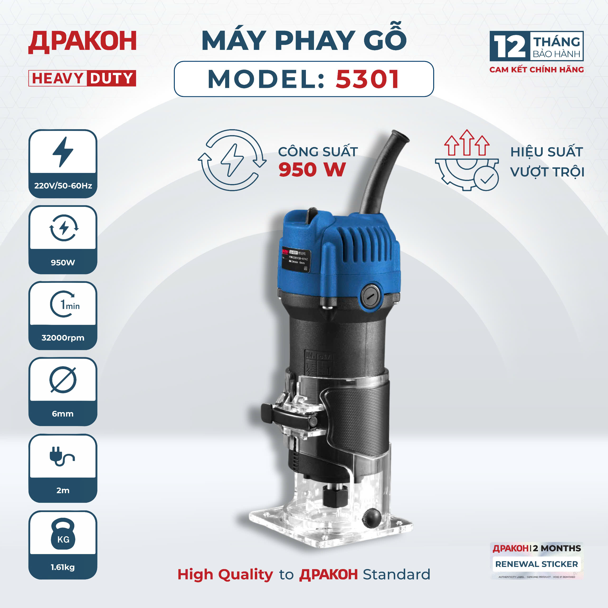 Máy phay gỗ 5301