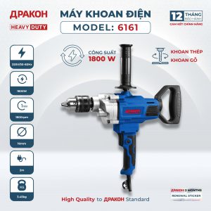 Máy khoan điện 6161