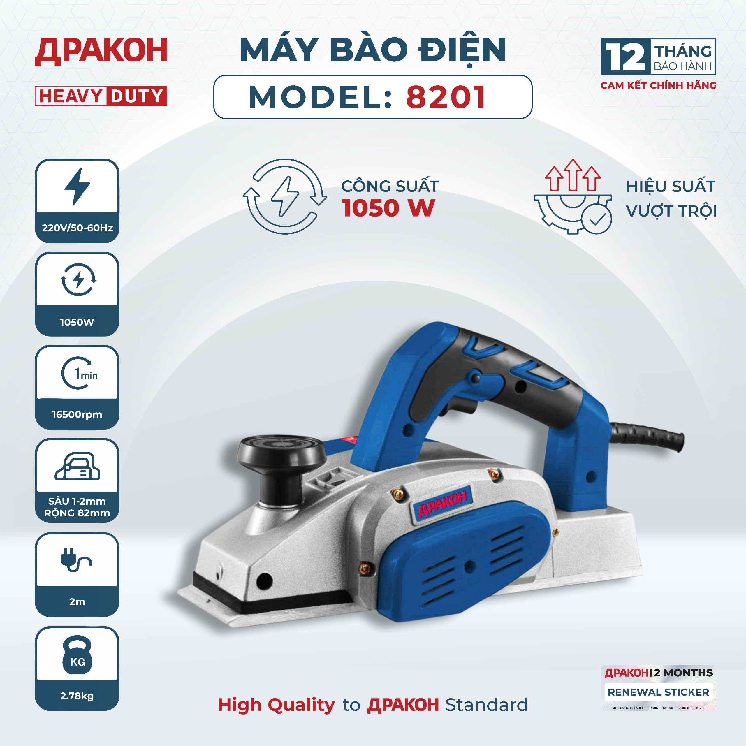 Máy bào điện Apakoh