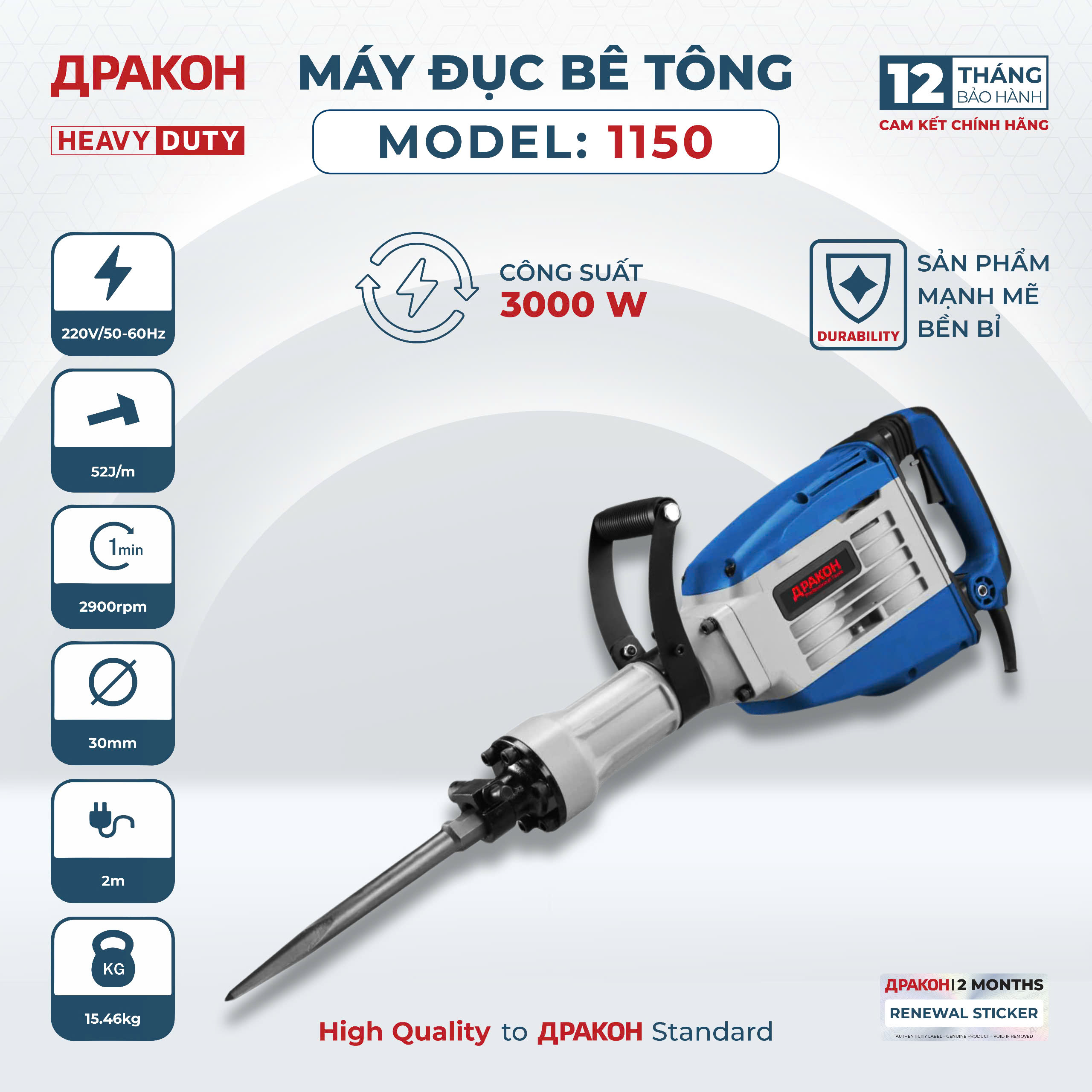 Máy Đục Bê Tông 1150 Apakoh