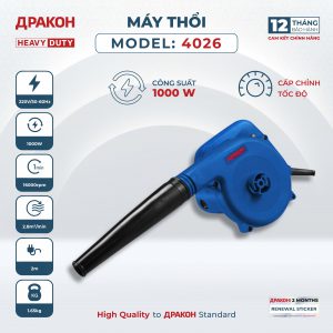 Máy thổi 4026