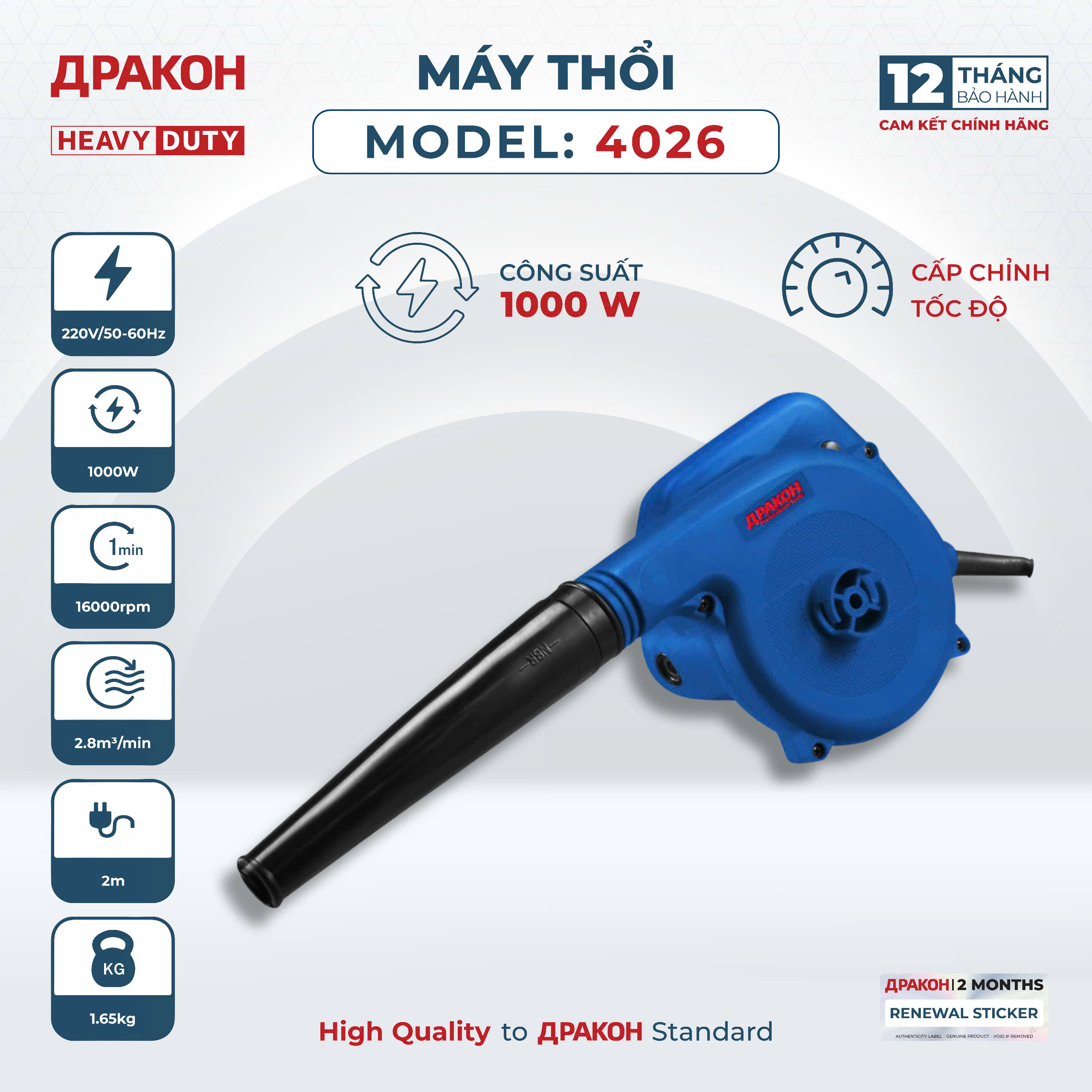 Máy thổi 4026