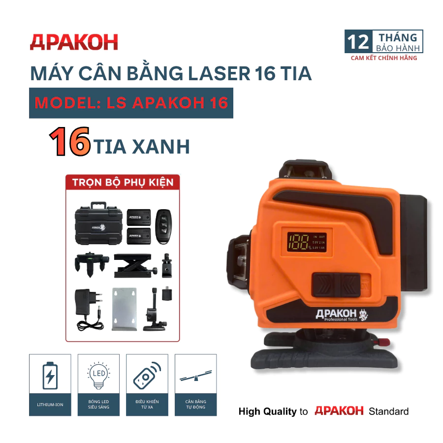 Máy cân bằng Laser