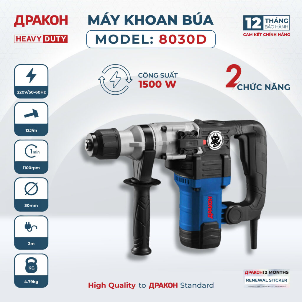 Máy Khoan Búa 8030D