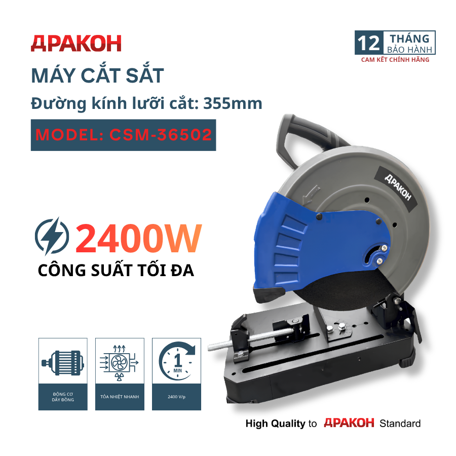 Máy cắt sắt APAKOH CSM-36502